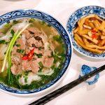 Bát phở thơm ngon đủ vị