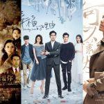 10 phim hay nhất của Chung Hán Lương khiến hàng vạn thiếu nữ say mê