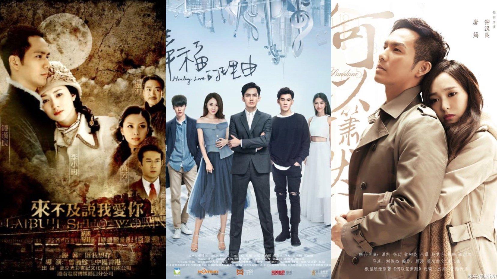 10 phim hay nhất của Chung Hán Lương khiến hàng vạn thiếu nữ say mê - BlogAnChoi