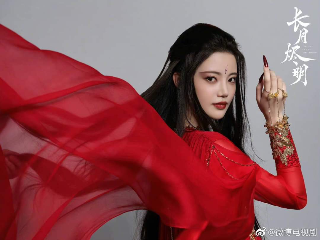 Trường Nguyệt Tẫn Minh vừa tung poster đã khiến dân tình mất máu vì quá đẹp Bạch Lộc diễn viên La Vân Hi Nửa là đường mật nửa là đau thương Trường Nguyệt Tẫn Minh