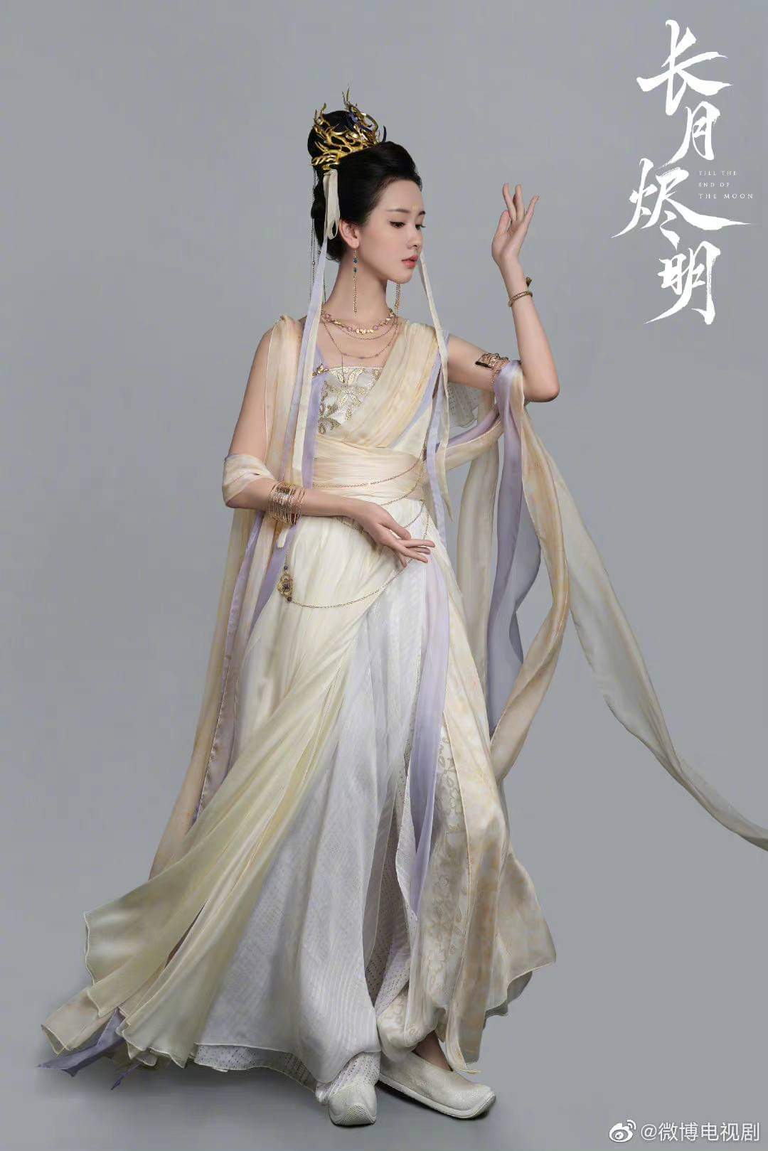 Trường Nguyệt Tẫn Minh vừa tung poster đã khiến dân tình mất máu vì quá đẹp Bạch Lộc diễn viên La Vân Hi Nửa là đường mật nửa là đau thương Trường Nguyệt Tẫn Minh