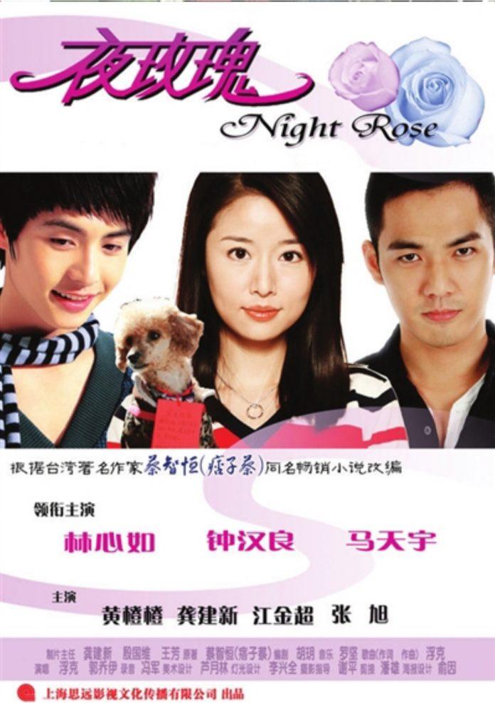 10 phim hay nhất của Chung Hán Lương khiến hàng vạn thiếu nữ say mê bạn gái Bên nhau trọn đời bí mật Bí Mật Bị Thời Gian Vùi Lấp Châu Tấn Chung Hán Lương Con đường đưa tiễn đầy hoa Đường Yên hạnh phúc hoa hồng Hoa Hồng Đêm Không kịp nói yêu em Lâm Tâm Như Liệu Đôi Ta Có Thể Ngừng Đau Thương Lương Sinh lý do Lý Do Của Hạnh Phúc Miss A nam thần cbiz nam thần Chung Hán Lương phim hay phim hay nhất Phim tâm lý phim tình cảm siêu hay Sủng Ái Thần Tình Yêu Tới tình yêu trailer phim