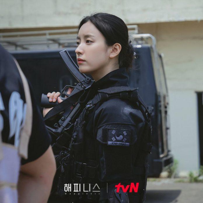 Poster phim Happiness (Ảnh: Internet)