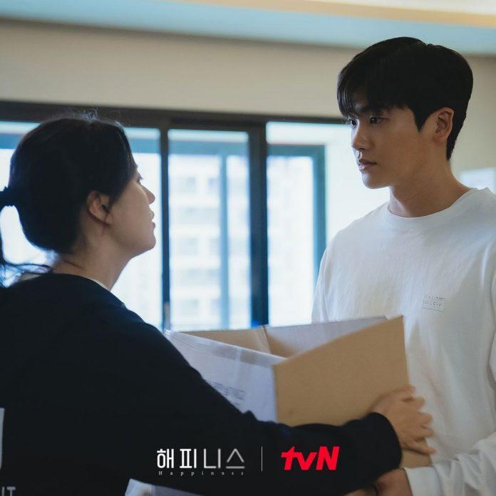 Sae Bom và Yi Hyun là bạn thân từ nhỏ (Nguồn: Internet)