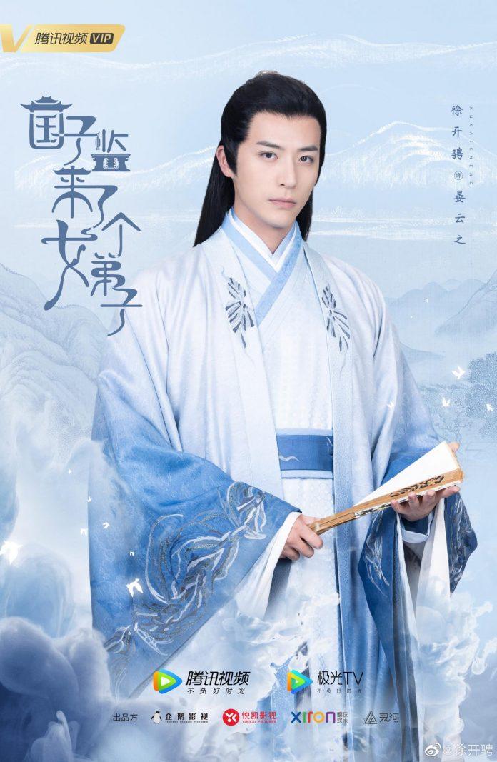 Anh chàng lăn lộn trong nghề với nhiều vai diễn khác nhau (Ảnh: Internet)