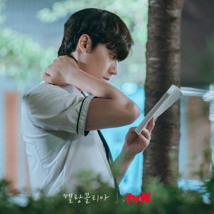 Poster phim Melancholia (Ảnh: Internet)