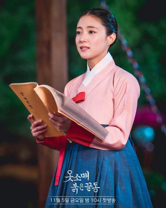 Poster phim The Red Sleeves (Ảnh: Internet)