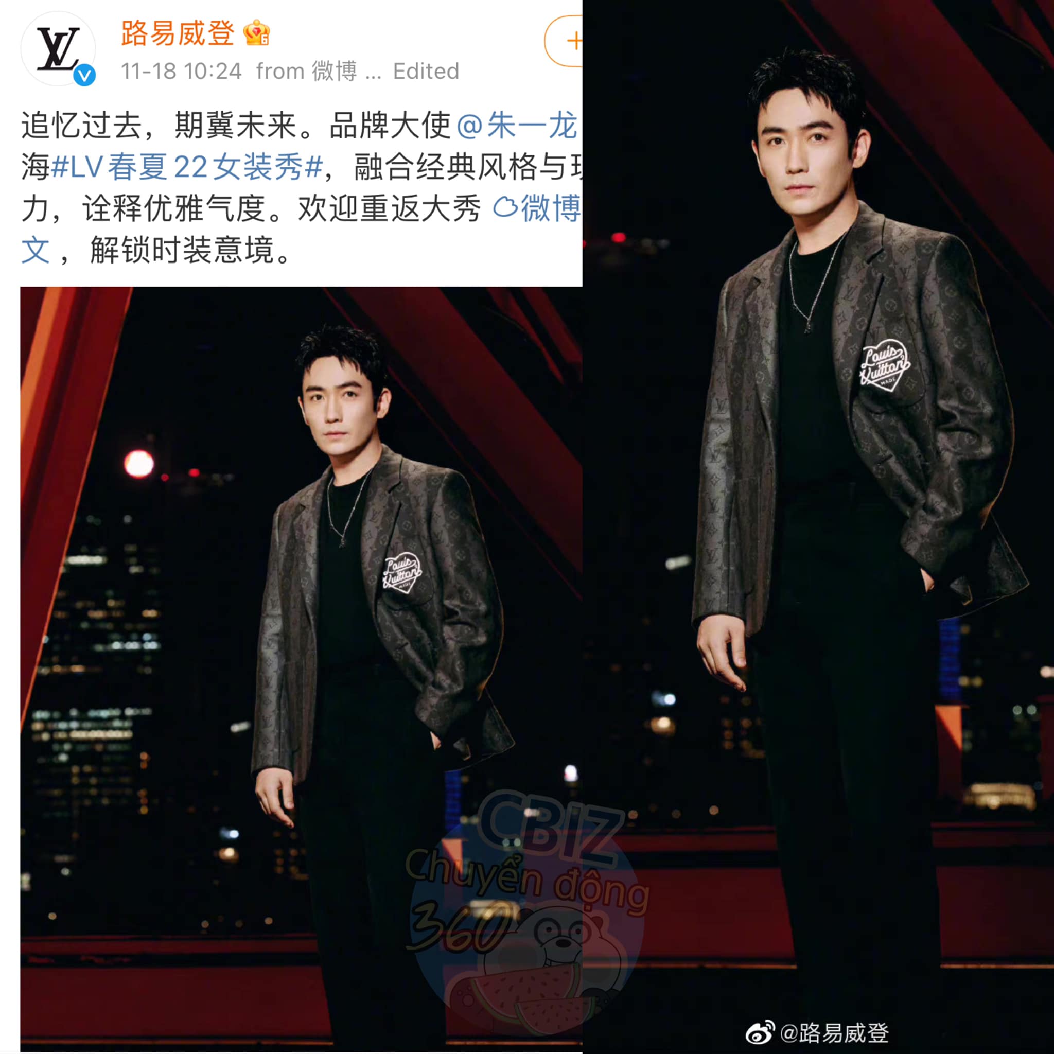 Weibo của LV đăng ảnh Chu Nhất Long (Nguồn: Internet)