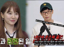 Kế hoạch lớn trong năm 2022 của các thành viên Running Man, Yoo Jae Suk khẳng định sẽ mời được Yoon Eun Hye tham gia Running Man, Song Ji Hyo sẽ lên kế hoạch hẹn hò?