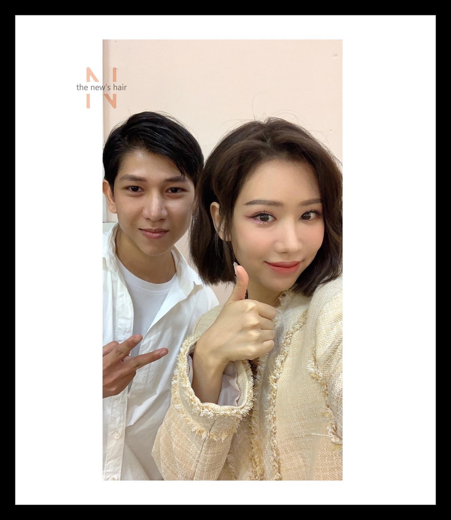 Cô nàng Min trong MV " Trên tình bạn dưới tình yêu" đã lựa chọn The New's Hair Salon ( Nguồn: The New's Hair Salon)