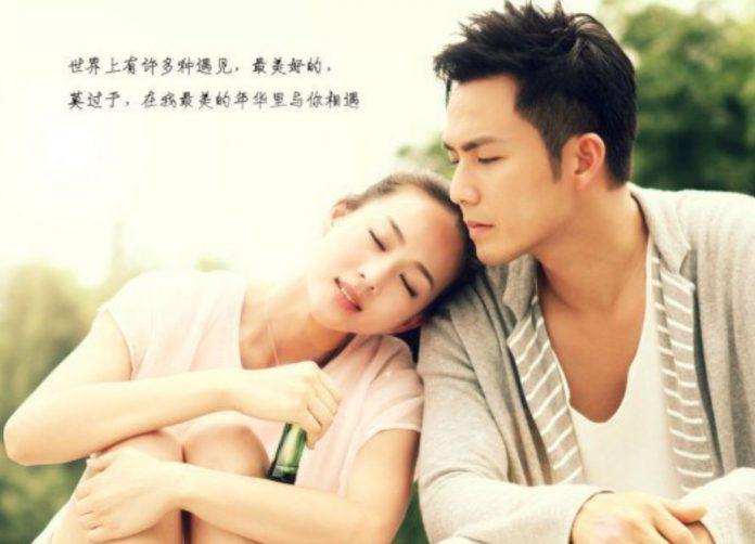 Lục Lệ Thành và Tô Mạn trong phim. (Ảnh: Internet)