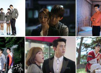 7 bộ phim K-Drama khó quên của Taecyeon (2PM). (Nguồn: Internet)