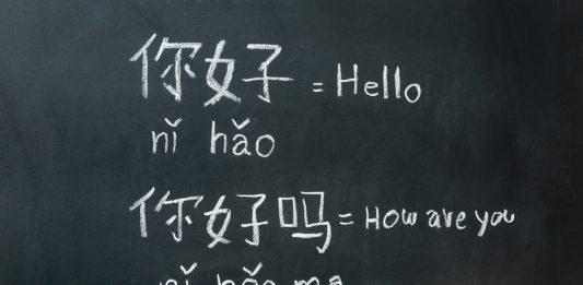 Ảnh bìa (Nguồn: Internet)