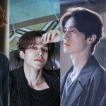 Lee Dong Wook trong Cô Em Bất Đắc Dĩ (Ảnh: Intetrnet)