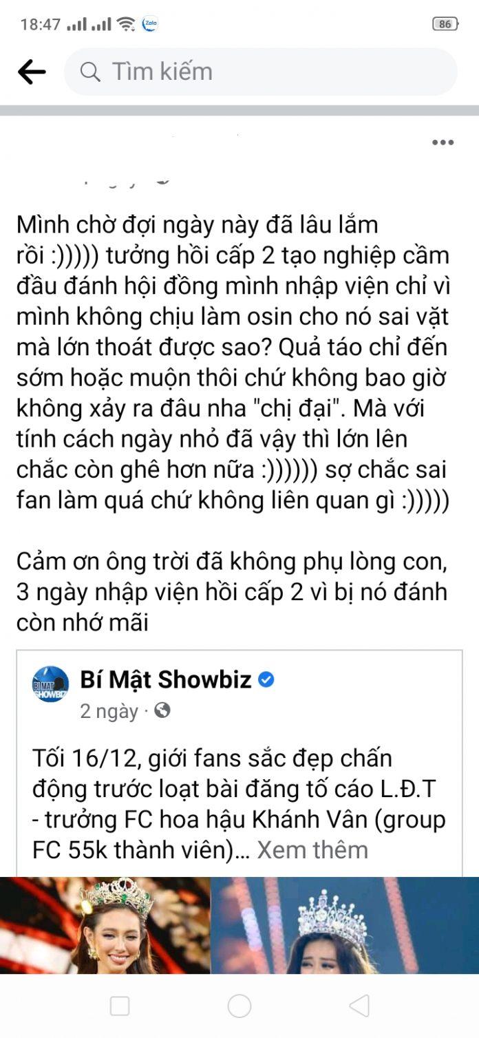 Nguyên văn bài đăng tố Hoa hậu Khánh Vân bạo lực học đường từ một chủ tài khoản xin được phép giấu tên (Nguồn: BlogAnChoi)