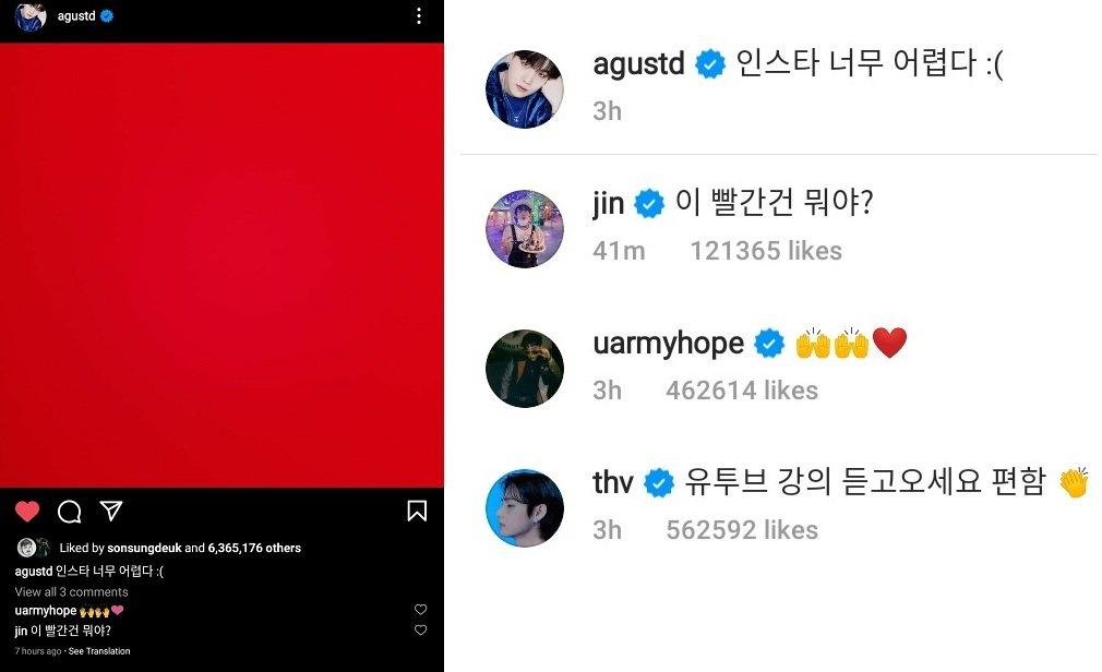 BTS mở Instgram: 101 câu chuyện dở khóc dở cười khi lần đầu làm chuyện ấy BTS BTS in the soop 2 câu chuyện Instagram instagram của bts instagram của jungkook instagram jin