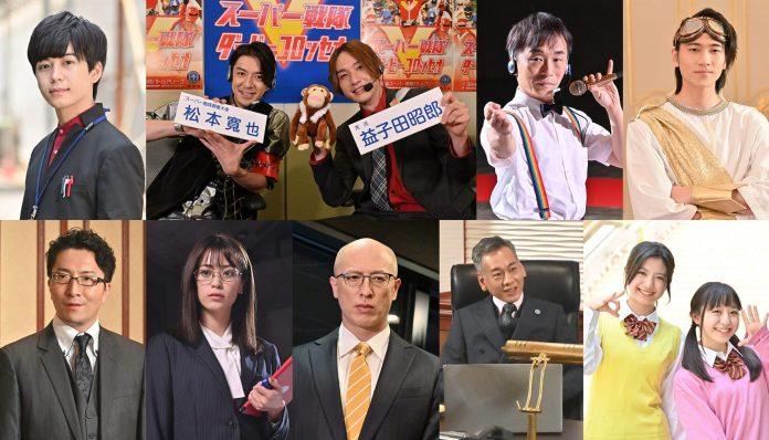 Các diễn viên khách mời của Ten Gokaiger - hầu hết đều là những gương mặt thân quen đối với các fan của dòng phim Tokusatsu (Ảnh: Internet)