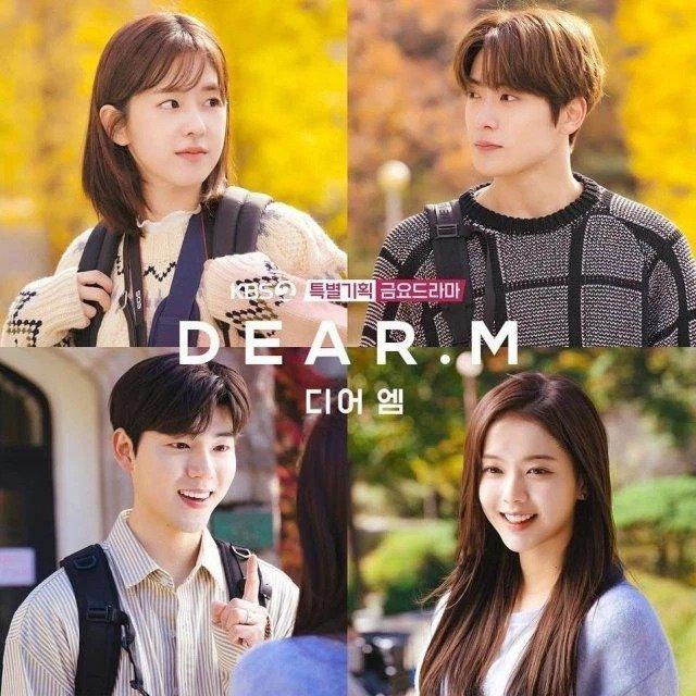 Dear.M - bộ phim với sự tham gia của Jung Jae Hyun, Park Hye Soo, Bae Hyun Sung, Roh Jeong Eui, Woo Da Bi và Lee Jin Hyuk (Ảnh: Internet).