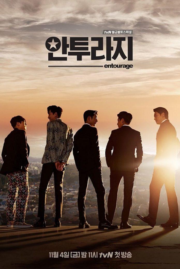 Poster phim Entourage. (Nguồn: Internet)