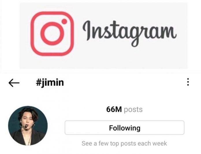 Jimin trở thành cái tên được nhắc đến nhiều nhất lịch sử Instagram. (Ảnh: Internet)