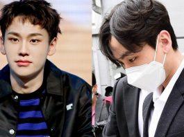 Jung Ilhoon đăng bài xin lỗi viết tay sau phiên tòa xét xử phúc thẩm tội sử dụng cần sa ảnh internet