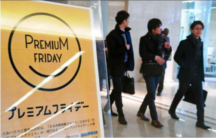 Banner "Premium Friday" tại một công ty (Ảnh: Internet)