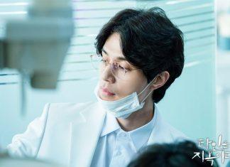 Lee Dong Wook vô cùng đẹp trai trong vai bác sĩ. (Nguồn: Internet)