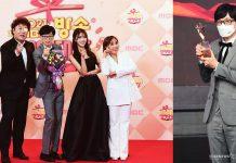 MBC Entertainment Awards 2021: Yoo Jae Suk viết tiếp kỷ lục nhận giải DAESANG,