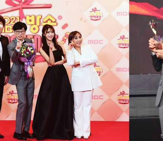 MBC Entertainment Awards 2021: Yoo Jae Suk viết tiếp kỷ lục nhận giải DAESANG,
