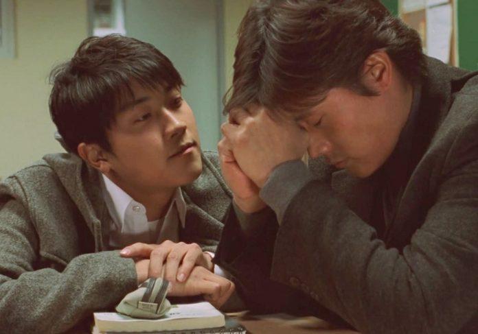 Cú Nhảy Định Mệnh, bộ phim đề cập vấn đề LGBT trên màn ảnh rộng đầu tiên của Hàn Quốc (Ảnh: Internet).
