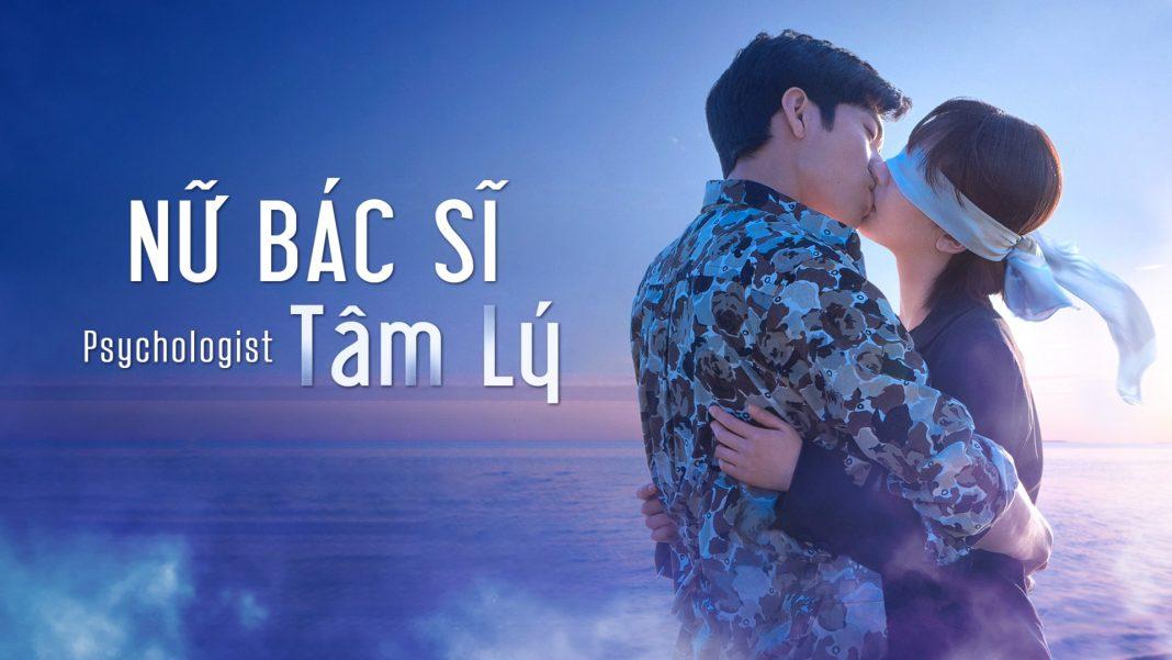 Nữ Bác Sỹ Tâm Lý (Nguồn: Internet)