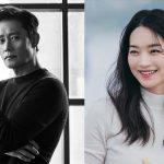 Lee Byung Hun và Shin Min Ah sẽ thành đôi trong phim (Ảnh: Internet).