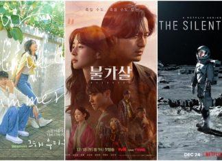 7 bộ phim Hàn Quốc hay lên sóng tháng 12/2021 không thể bỏ qua! (Nguồn: Internet)