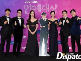 SBS Entertainment Awards 2021: Running Man kết thúc năm với nhiều giải thưởng cá nhân và tập thể SBS Entertainment Awards 2021: Running Man kết thúc năm với nhiều giải thưởng cá nhân và tập thể