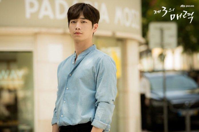 Tạo hình của Seo Kang Joon khi trưởng thành. (Nguồn: Internet)