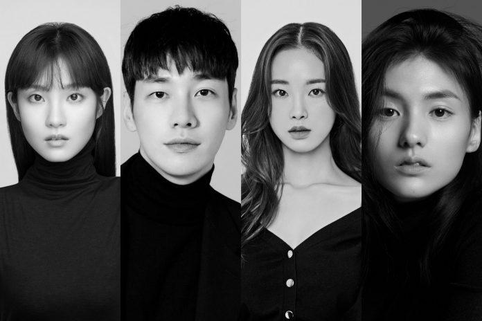 Kim Soo Yeon, Kim Young Kwang, Kang Hae Lim và Kim Yong Ji xác nhận tham gia trong loạt phim kinh dị Somebody (Ảnh: Internet)