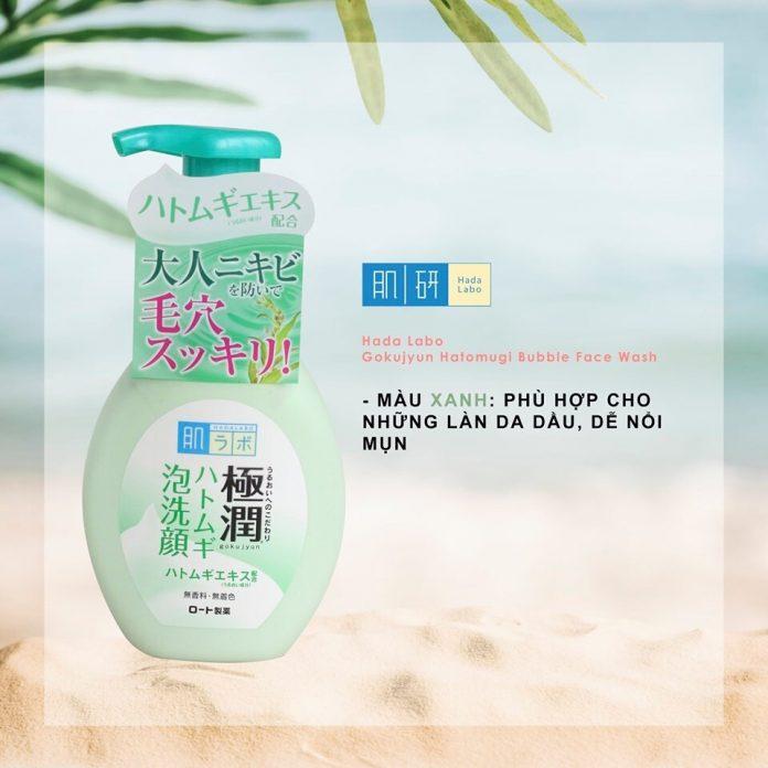 Sữa rửa mặt Hada Labo Gokujyun Hatomugi Bubble Face Wash (Nguồn: Internet)