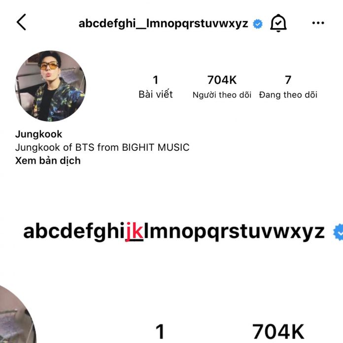 Tài khoản Instagram của Jungkook (Ảnh: Internet).