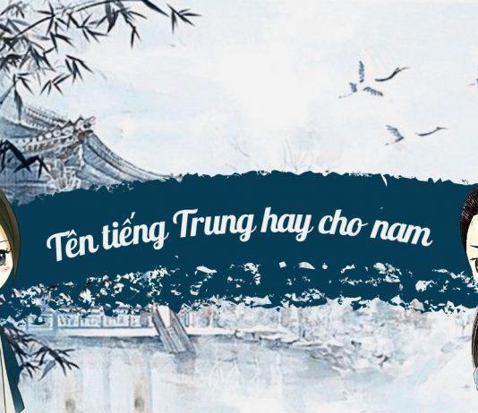 tên tiếng Trung hay cho nam