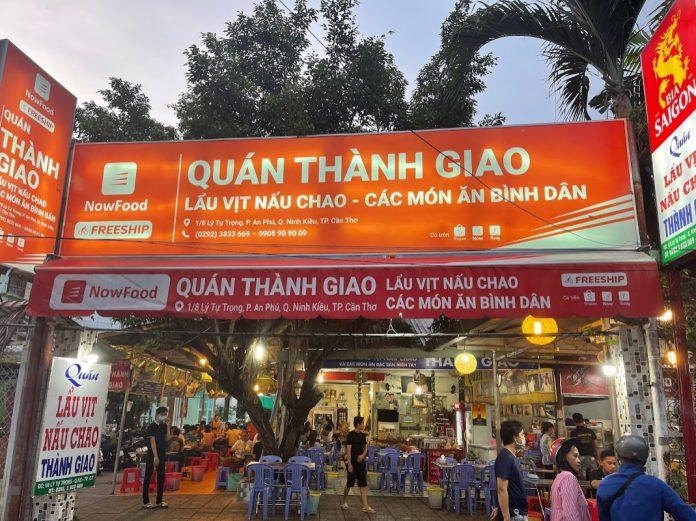 Không gian của quán. (Ảnh: Internet)