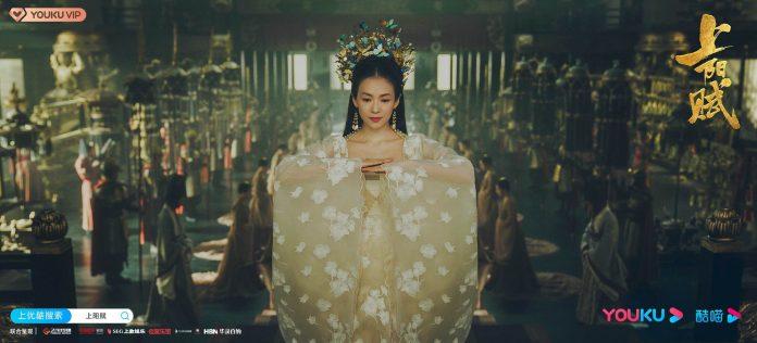 Vương Huyên quận chúa do Chương Tử Di thủ vai (ảnh: internet)