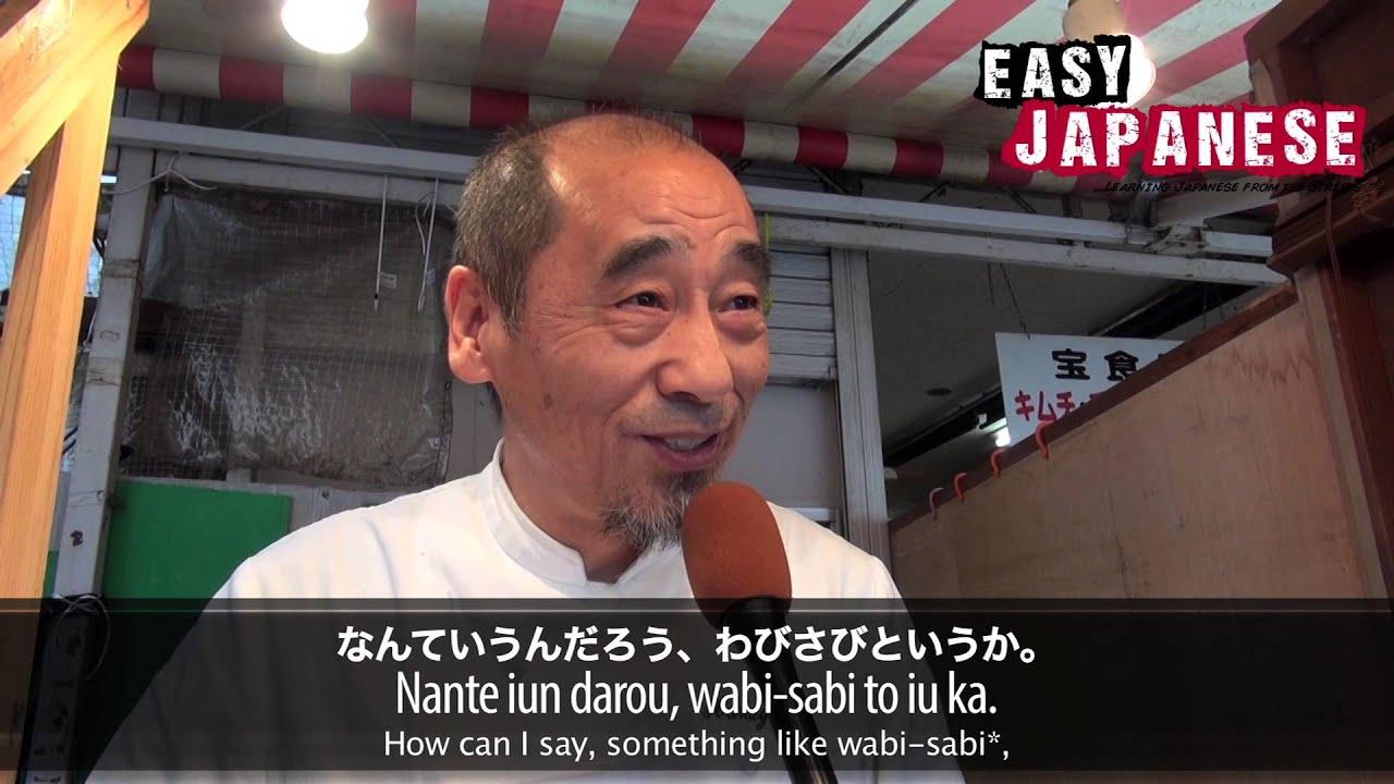 Hình ảnh cắt ra từ video clip của Easy Japanese (Ảnh: Internet)