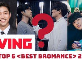 Điểm danh 6 cặp đôi Bromance màn ảnh Hàn bùng nổ nhất TVING năm 2021 (Ảnh: Internet).