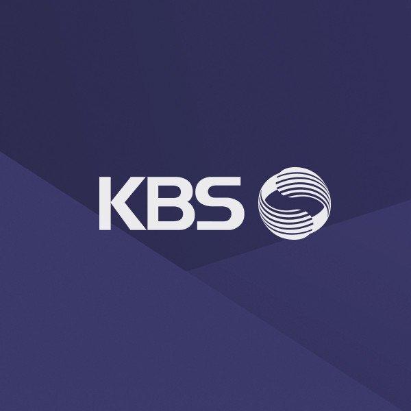 Biểu tượng của KBS (Ảnh: Internet).
