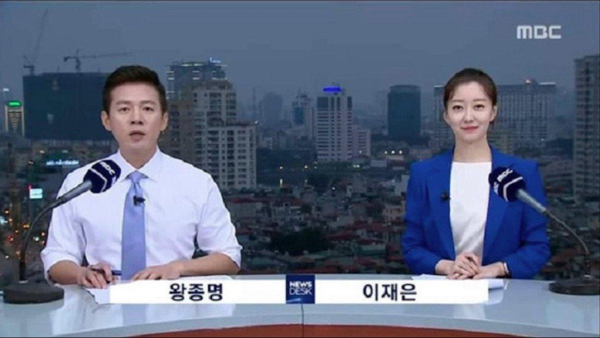 3 đài truyền hình lớn nhất tại Hàn Quốc và những sự thật thú vị có ...