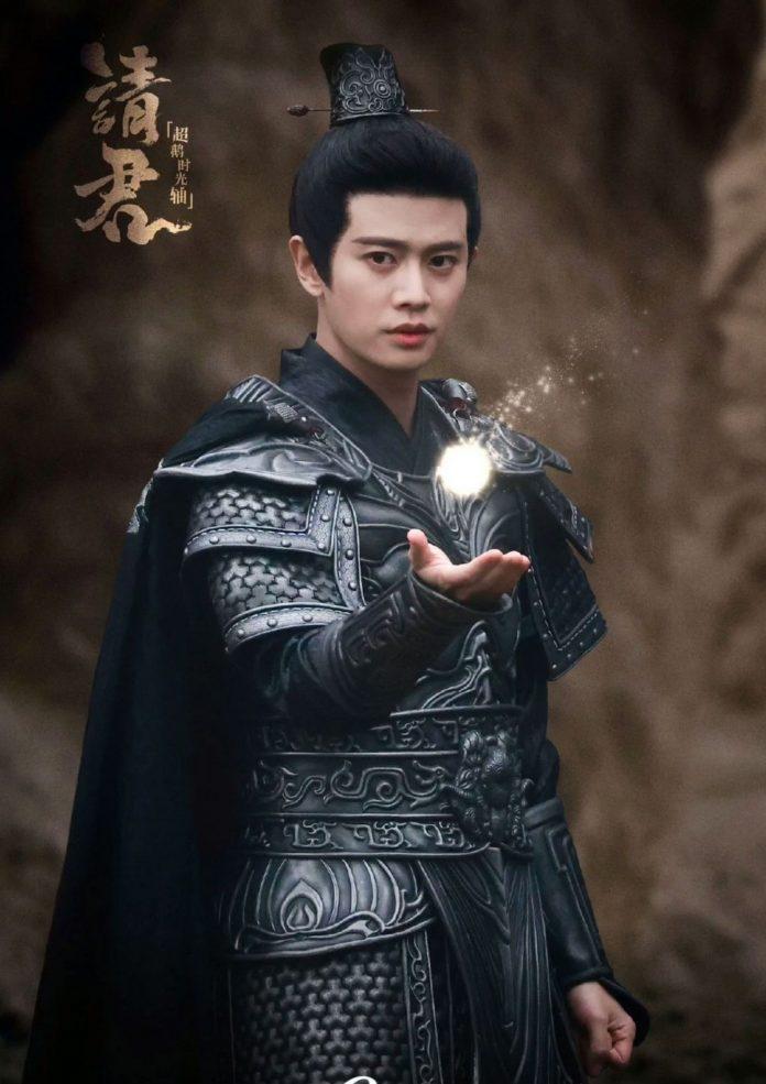 Tạo hình Nhậm Gia Luân cực soái trong Thỉnh Quân( Ảnh: internet)