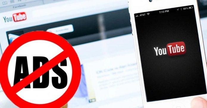 Bạn có cảm thấy khó chịu khi phải xem quảng cáo trong video YouTube? (Ảnh: Internet).