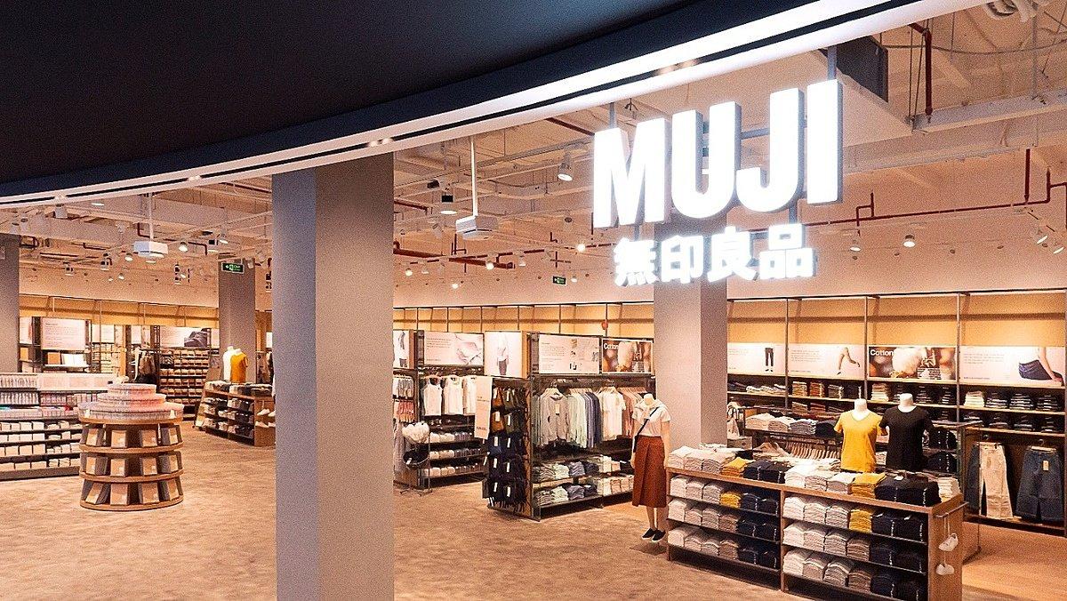 Cửa hàng Muji tại Thành phố Hồ Chí Minh (Ảnh: Internet)