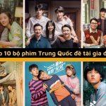 10 phim Trung Quốc về tình gia đình cảm động nhất, thích hợp xem dịp năm mới