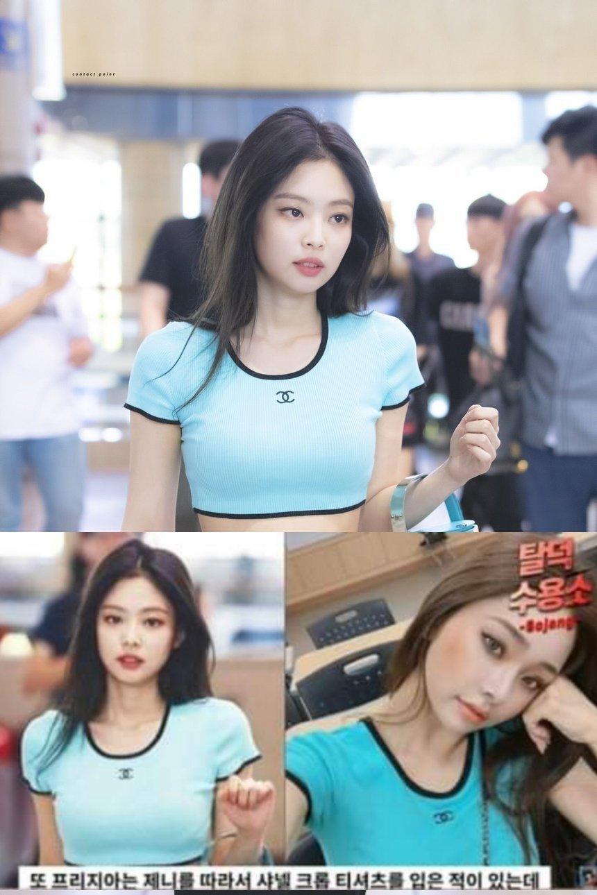 Màu sắc của mẫu áo Song Jia mặc khác với mẫu Chanel mà Jennie từng diện (Nguồn: Internet)